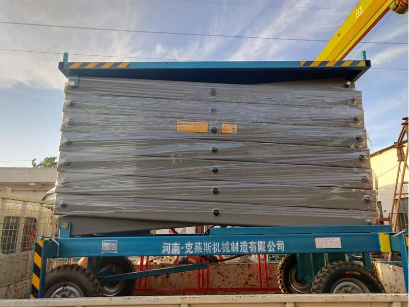 乐动在线登录